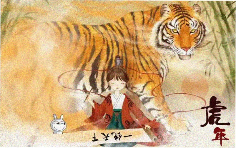 一人之下漫画下载资源索引横幅